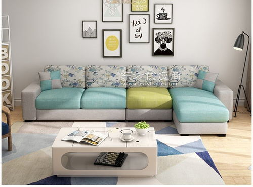 布艺沙发简约现代客厅家具整装组合沙发销售图片
