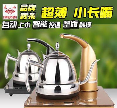 【新款长城全自动上水壶触控电脑版自动抽水防干烧电茶壶特价促销】价格_厂家_图片