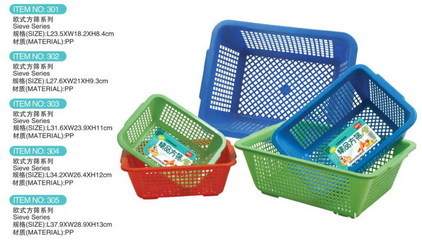 【批发供应同享牌32居家用品塑料方筛 果筛 杂物筛 塑料筛】价格,厂家,图片,其他日用工具,孙意康-