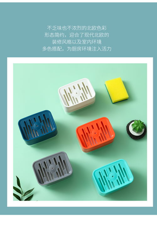家居百货b2b小额批发商城,京东货源 阿里巴巴 淘宝天猫货源供应中心 全部商品
