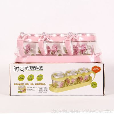 【批发调味罐三件套 按压式玻璃调味料盒 料罐四件套 调味瓶盐罐子图片】批发调味罐三件套 按压式玻璃调味料盒 料罐四件套 调味瓶盐罐子图片大全 - 沈阳东北日用杂品市场胡宇日杂批发部