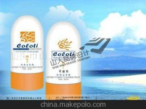 创新日用品供应商,价格,创新日用品批发市场 